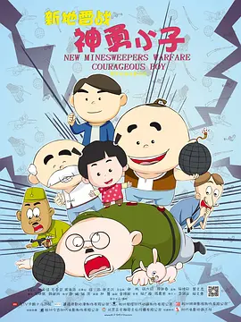 影音先锋5566av